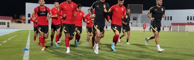 开云-【国足前瞻】天堂向左沙迦向右 福地绝唱！不败绝唱？