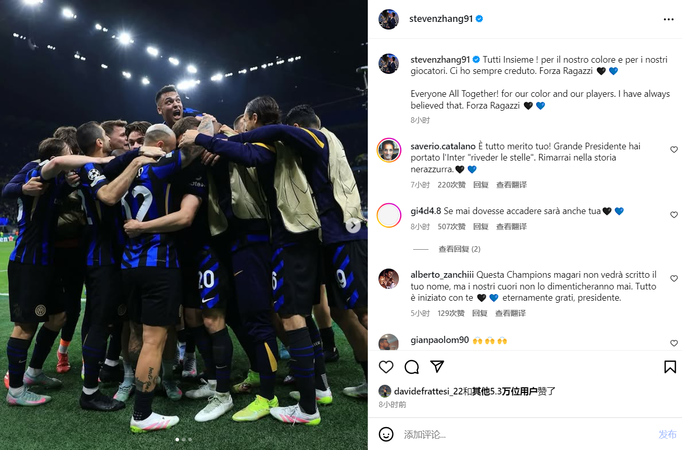 屏幕截图 2025-05-31 085054.png